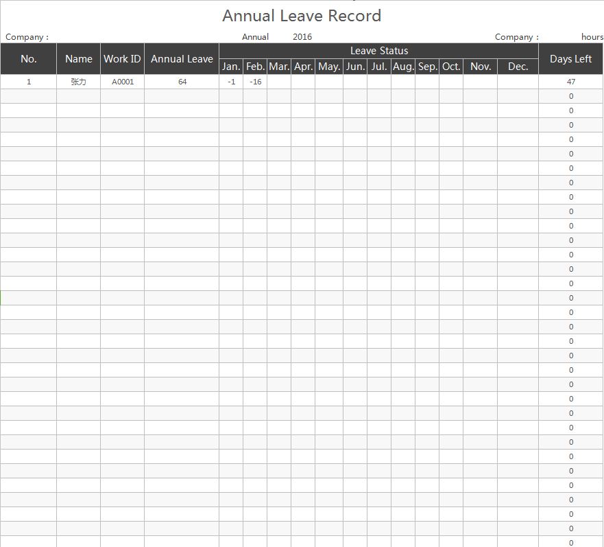 EXCEL of Annual Leave Record.xlsx WPS Free Templates